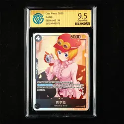 CCG 9.5 GemMint 2025 One Piece CHN Koala EB03-042 SR - Image 1
