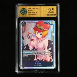 CCG 9.5 GemMint 2025 One Piece CHN Koala EB03-042 SR - Image 2