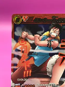 LUFFY ONE PIECE Miracle Battle Carddass Omega 1 TCG Bandai Very Rare F/S - Image 3