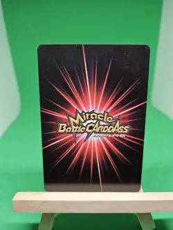 LP Kuro Luffy R Vend Foil Miracle Battle One Piece 26/85 Bandai Tcg Ccg Japan - Image 2