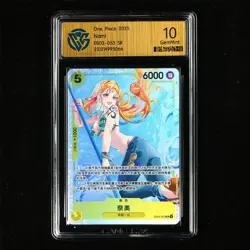 CCG 10 GemMint 2025 One Piece CHN Nami EB03-053 SR - Image 2