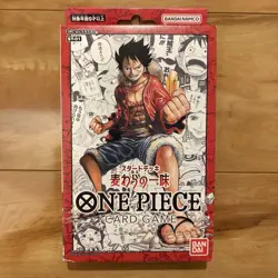 Bandai Carddass ST-01 One Piece Straw Hat Crew Starter Deck Sealed Japanese - Image 1