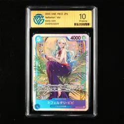 CCG 10 Pristine 2025 One Piece JPN Nefertari Vivi EB03-024 SR - Image 1