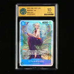 CCG 10 Pristine 2025 One Piece JPN Nefertari Vivi EB03-024 SR - Image 2