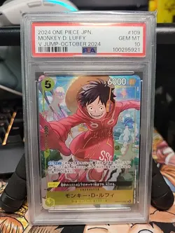 PSA 10 GEM MINT Japanese ONE PIECE 2024 Monkey D. Luffy OP07-109 V Jump October - Image 1