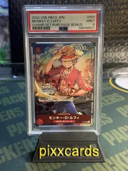 2022 One Piece Monkey D. Luffy Championship Set Purchase Bonus PSA 9 - Image 1