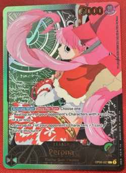 Perona Leader (SPR) - Extra Booster: Anime 25th Collection (EB-02) GOLD - Image 1