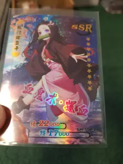 NEZUKO DEMON SLAYER FOIL ANIME CARD #GM-SSR-27 - Image 4