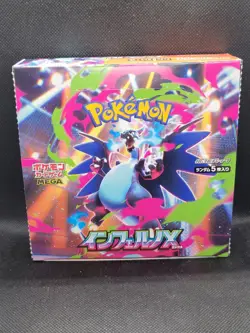 5 Packs New Unopened Inferno X M2 Pokemon Cards Japanese - Image 2