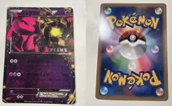 Pokemon card Mewtwo EX beams holo promo Jumbo japanese no psa Charizard - Image 3