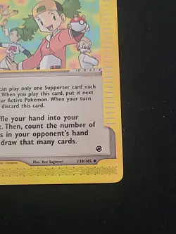 Pokemon Expedition Trainer 138/165 Copycat Card - Image 5