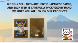 Radiant Greninja Sword & Shield 046/189 Holo Japanese pokemon card - Image 3