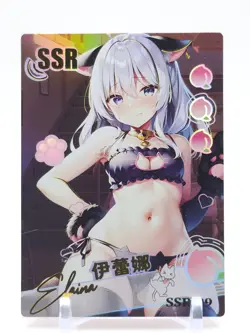 Goddess Story - Peach Party - Anime Waifu SSR Trading Card - Image 1
