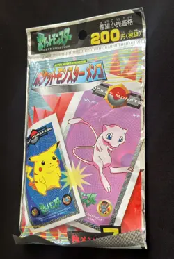 One Sealed Pokemon 1998 Japanese Nintendo Amada Kaku Menko Card 7 menkos inside - Image 3