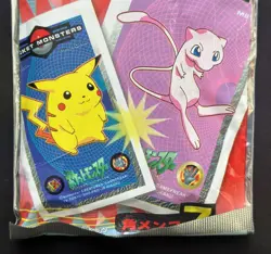 One Sealed Pokemon 1998 Japanese Nintendo Amada Kaku Menko Card 7 menkos inside - Image 4