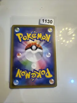 Pokemon Card 041/S-P Hatenna Gym Promo Pack 2 (NM) Japanese - Image 2