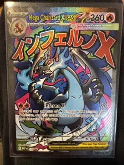 Pokemon 2025 Phantasmal Flames UPC Black Star Promo Mega Charizard X EX 023 NM - Image 1