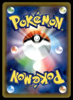 2019 Pokemon Japanese 102/173 Moltres & Zapdos & Articuno GX Near Mint - Image 2
