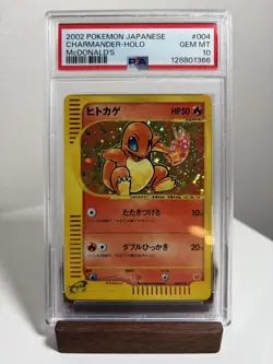 Pokemon Charmander McDonald's Japanese Holo Promo #004 PSA 10 Gem Mint - Image 1