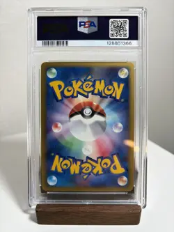 Pokemon Charmander McDonald's Japanese Holo Promo #004 PSA 10 Gem Mint - Image 2