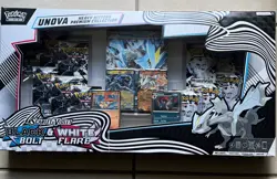 Pokemon Black Bolt & White Flare Unova Heavy Hitters Premium Collection Costco - Image 2