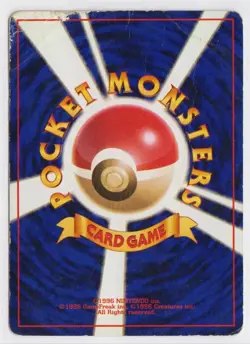 Pokemon Japanese Gym Heroes Kuchiba City Deck Lt. Surge's Magneton Holo HP/DMG - Image 2