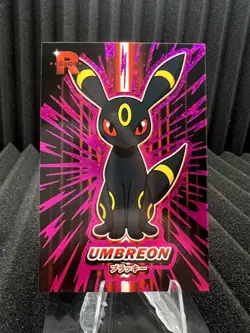 Umbreon - Purple Holo Box Hit - Team Rocket Database - Pokemon - Image 1