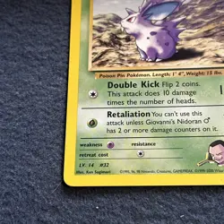 Pokemon TCG WoTC Giovanni's Nidoran M 76/132 Gym Challenge Vintage Near Mint! NM - Image 4