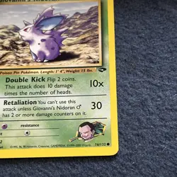Pokemon TCG WoTC Giovanni's Nidoran M 76/132 Gym Challenge Vintage Near Mint! NM - Image 5