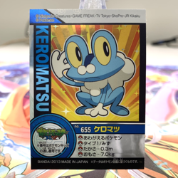 Froakie 655 Holo Bandai Kids Japanese Pokemon Sticker ~ MP - Image 1