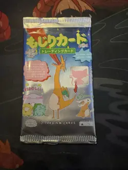 Wrenny Moo Sealed Pack - Set 1 Booster Pokemon Parody Out Of Print - Image 1