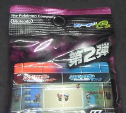 Japanese Pokemon Battle e+ Series 2 Reversal Blow Magenta Pack - Image 3