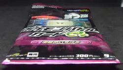 Japanese Pokemon Battle e+ Series 2 Reversal Blow Magenta Pack - Image 5