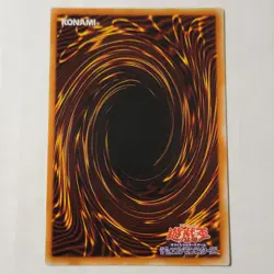 Yugioh Dark Magician P4-02 Japanese Ocg Ultra LP - Image 2