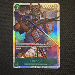 PRESALE - ONE PIECE - KIKUNOJO - EB04-012 - SUPER RARE - ENGLISH - OP14 / EB04 - Image 1