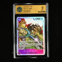 CCG 9 Mint 2025 One Piece JPN Gol D Roger OP13-064 SR - Image 2