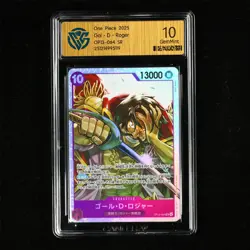 CCG 10 GemMint 2025 One Piece JPN Gol D Roger OP13-064 SR - Image 2