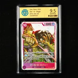 CCG 9.5 GemMint 2025 One Piece JPN Gol D Roger OP13-064 SR - Image 1