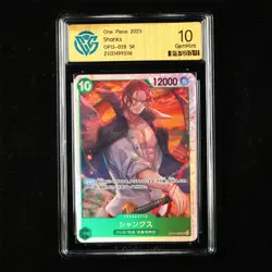 CCG 10 GemMint 2025 One Piece JPN Shanks OP13-028 SR - Image 1