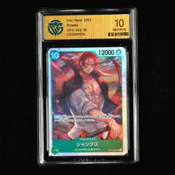 CCG 10 GemMint 2025 One Piece JPN Shanks OP13-028 SR - Image 2
