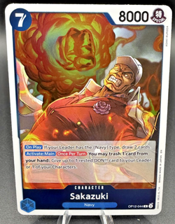 One Piece TCG Sakazuki OP12-044 Legacy of the Master Rare Foil NM English - Image 1