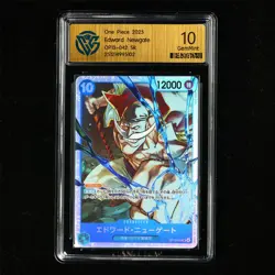 CCG 10 GemMint 2025 One Piece JPN Edward Newgate OP13-042 SR - Image 2