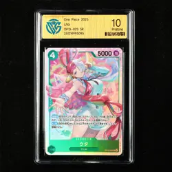 CCG 10 Pristine 2025 One Piece JPN Uta OP13-023 SR - Image 1