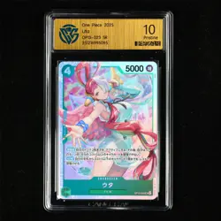 CCG 10 Pristine 2025 One Piece JPN Uta OP13-023 SR - Image 2