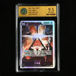 CCG 9.5 GemMint 2025 One Piece JPN Five Elders OP13-082 SR - Image 2