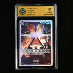 CCG 10 Pristine 2025 One Piece JPN Five Elders OP13-082 SR - Image 1