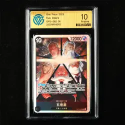 CCG 10 Pristine 2025 One Piece JPN Five Elders OP13-082 SR - Image 2