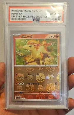 Ponyta (Master Ball Pattern) 077/165 Sv2a: Pokemon Card 151 Holo (Japanese) - Image 1