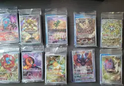Pokemon card lot - sealed promos - Image 3