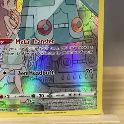 Bronzong TG11/TG30 Astral Radiance Trainer Gallery NM Ultra Rare Pokemon Card NM - Image 4